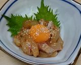 ☆晩酌の一品☆鯛のユッケ作り方7写真