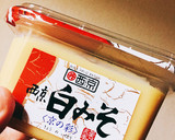 簡単 ぬた 食べ応え有り！アサリも可！作り方7写真