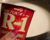 シャトルシェフで簡単！R-1ヨーグルト作り方1写真