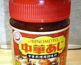 とり肉ときのこの中華ソテー作り方6写真