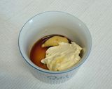 焼売スティックトースト辛子醤油バター味作り方2写真