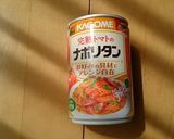 簡単！激ウマ！ナポリタン作り方3写真