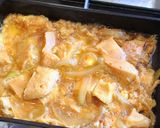 フワフワ高野豆腐の玉とじ丼作り方11写真