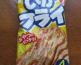 【 おつまみチーズポテトコロッケ 〗作り方1写真