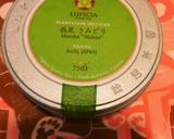 【おみやげスコーン】抹茶チョコチップ作り方2写真