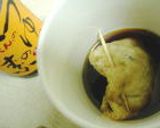 簡単お弁当おかず　カップで豆腐ひじき袋煮作り方3写真