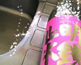 超旨日本酒で☆オレンジピールゼリー作り方1写真