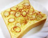 生姜とみょうがのハニーバタートースト作り方3写真