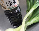 めっけもん♪葉玉ねぎのふわ〜卵の親子丼作り方1写真