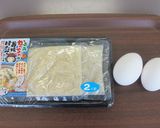 旨味ほたてほぐし身の厚焼き玉子作り方3写真