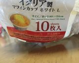 BP不要♡材料4つ♡ジェノワーズマフィン作り方4写真