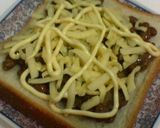 ぴりっと納豆マヨチートースト作り方3写真