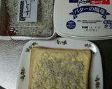 ラーマでこくうまシラストースト作り方1写真