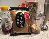 更年期応援★きなことバナナの豆乳ドリンク作り方3写真