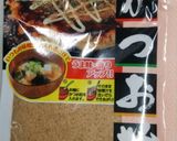 ランチに簡単！節系 にら卵あんかけうどん作り方2写真