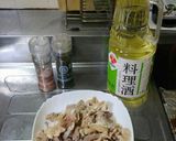 ☆もつ焼き☆作り方1写真