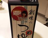 麺つゆで簡単！豚肉と玉ねぎの即席丼作り方7写真