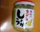 レンジで簡単!もずくの和え物作り方4写真