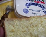 めちゃウマ！明太ポテトサラダトースト作り方3写真