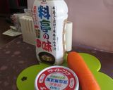 味付けは液味噌だけのツナ缶の炊き込みご飯作り方1写真