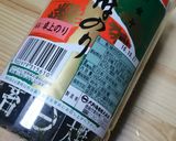 阿波の味(^^)和田島ちりめんトースト♪作り方6写真