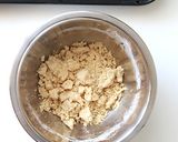 簡単レシピ♪きな粉のスノーボール作り方2写真
