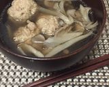 鶏団子とごぼうと舞茸のお吸い物作り方6写真