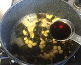 和味☆こんぶ豆作り方4写真