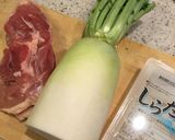大根と鶏肉の味しみしみ煮♡作り方1写真