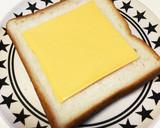 ちりめん山椒と生ハムのチーマヨトースト作り方1写真