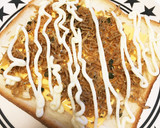 ちりめん山椒と生ハムのチーマヨトースト作り方3写真