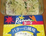 三浦大根のサラダパン♪作り方4写真