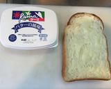 大蒜醤油漬紫蘇のトースト作り方2写真