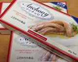 旦那絶賛☆きのこアンチョビ・ソテー♡作り方1写真