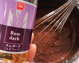 サクサク！しっとり！濃厚バナナブラウニー作り方7写真