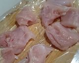 生姜で爽やか❤鶏ムネ肉の生姜味噌マヨ焼き作り方3写真