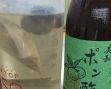 コロコロ具だくさんのポン酢ジュレ作り方1写真