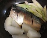＊鯖と大根の酒粕煮作り方6写真