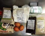 抹茶と大納言のもっちりフィナンシェ作り方1写真