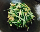 水菜と舞茸のおひたし作り方7写真