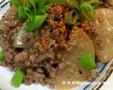 簡単‼ひき肉大根作り方2写真