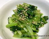 簡単‼小松菜の炒め物作り方1写真