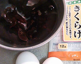 きくらげと白菜炒め作り方1写真