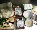 桜あんぱん作り方1写真