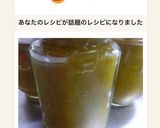 梅酒の梅で・梅ジャム作り方9写真
