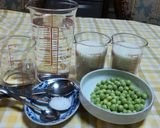 レンジで豆御飯(茶碗6杯分・3杯分も)作り方2写真