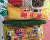 簡単❁﻿オモニ直伝韓国海苔巻き~ｷﾝﾊﾟ作り方2写真