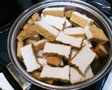 【肉料理】柔から♪手羽先と厚揚げの煮物作り方3写真