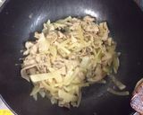 豚肉と大根のみそ炒め作り方4写真