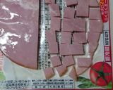 ブルグル＊ツナとお豆のサラダ作り方5写真
